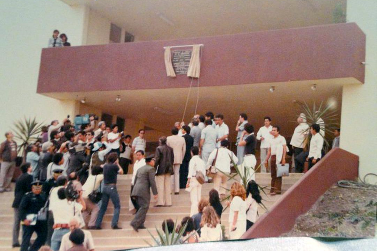 FCC, UANL, 40 años en el campus Mederos