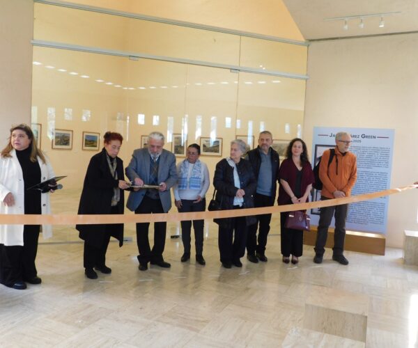 Homenaje póstumo a Jaime Juárez Green