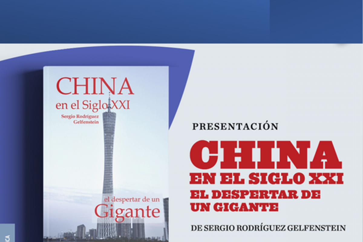 Presentación del libro “China en el siglo XXI. El despertar de un gigante” de Sergio Rodríguez.
